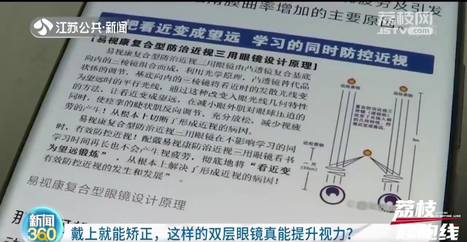 微信图片_20221215102637.jpg