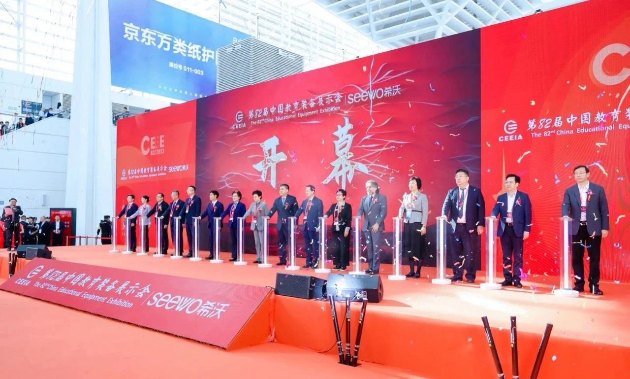 微信图片_20231023141603.jpg
