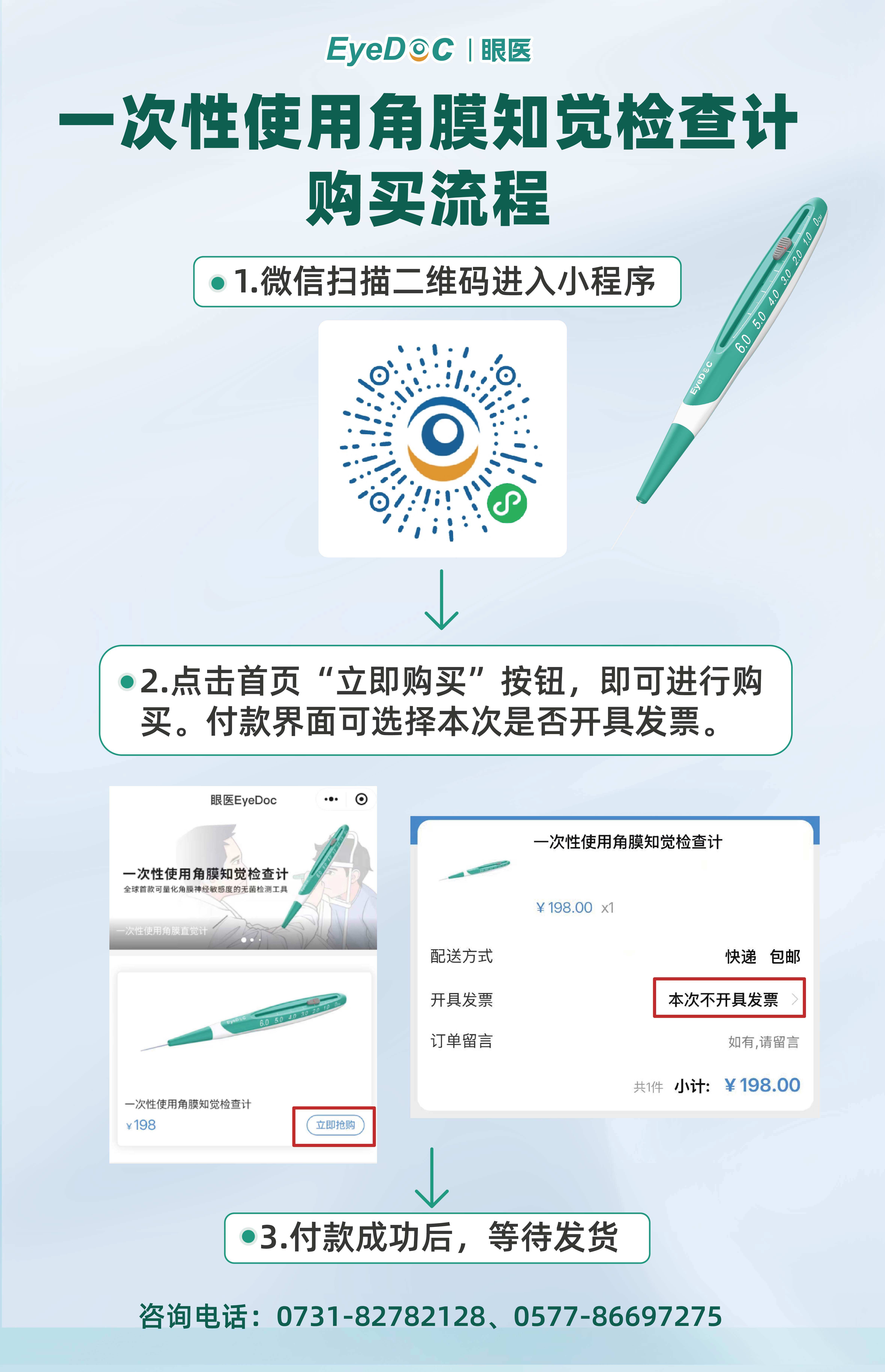 压缩.jpg