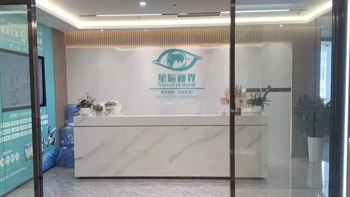 文章附图