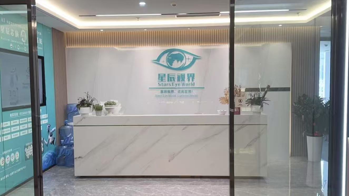 公司图.jpg