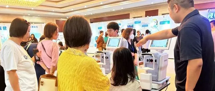 文章附图